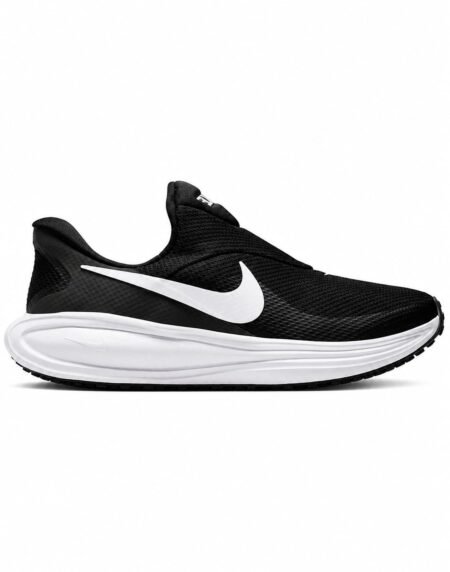 NM-5 Men's shoes