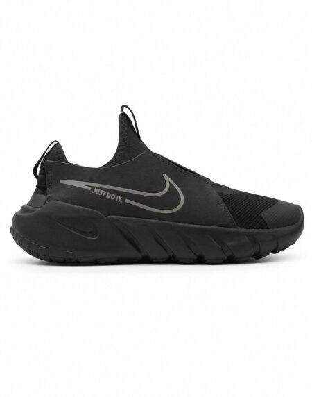 NM-57 Men's shoes